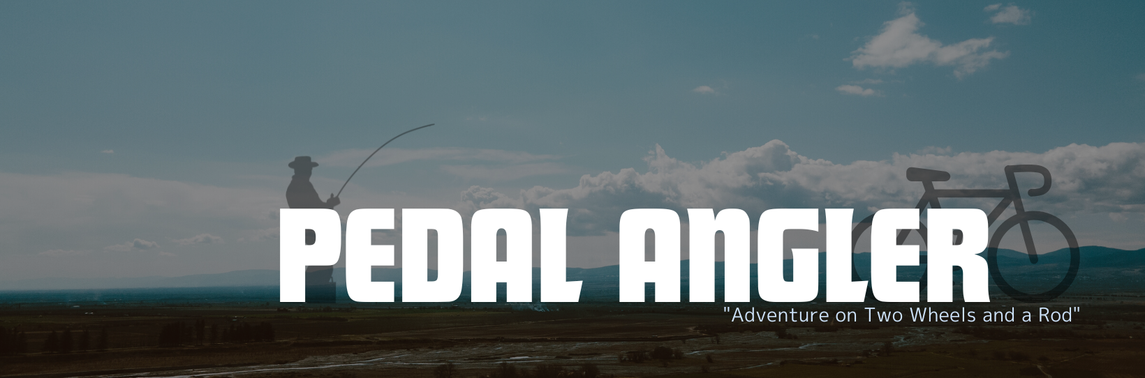 自転車釣行ペダルアングラー